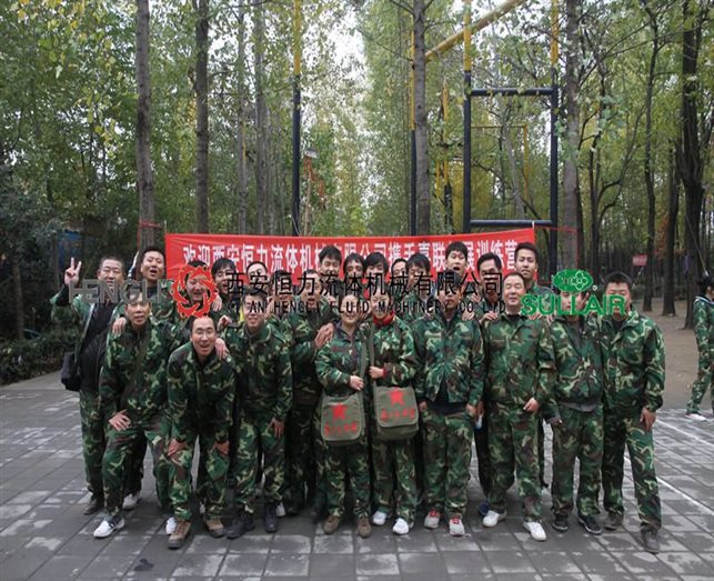 　元宵节的那些习俗