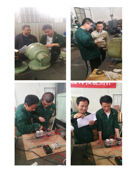 微信截图_20200522143339.png 微信截图_20200522143339.png